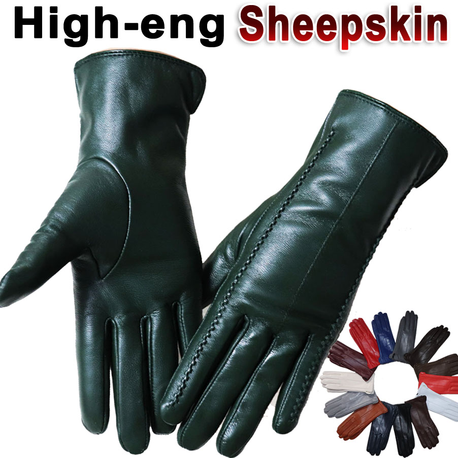 Leather Driving Glove - Kadın doğal deri eldiven, koyun derisi