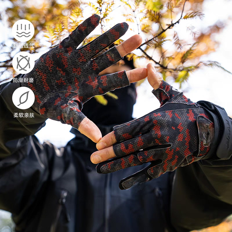 Gamakatsu balıkçı eldiveni kay - Cycling Glove Padded incelemesi ve fiyatı