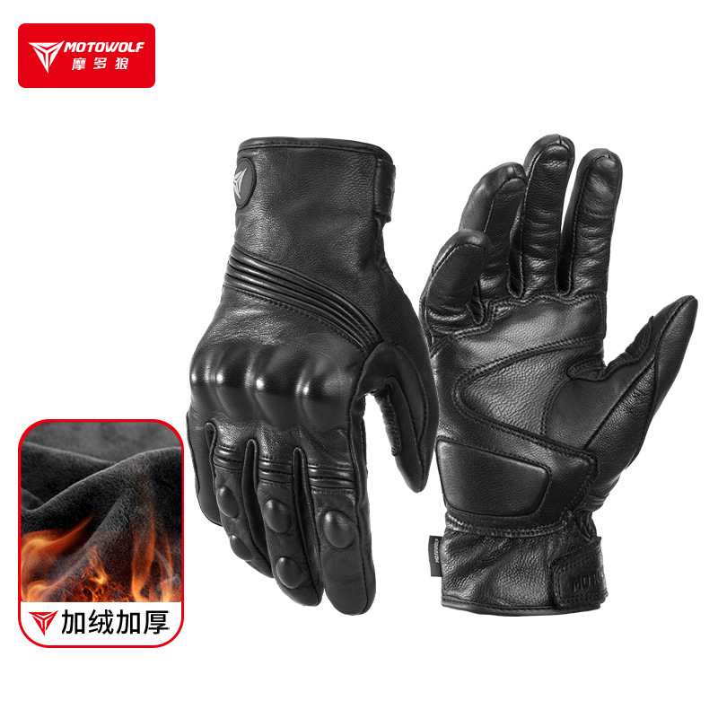 Erkekler ve Kadınlar için Kışl - Motorcycle Glove Knuckle incelemesi ve fiyatı