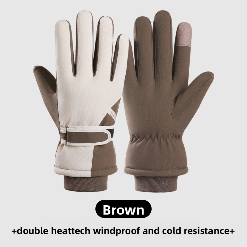Elastik Esnek Yalıtımlı Soğuğa - Winter Glove Insulated incelemesi ve fiyatı