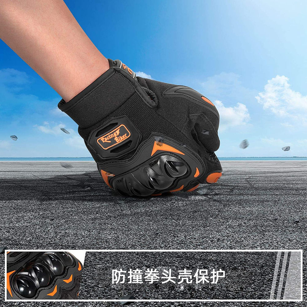Profesyonel Motosiklet Eldiven - Motorcycle Glove Knuckle incelemesi ve fiyatı