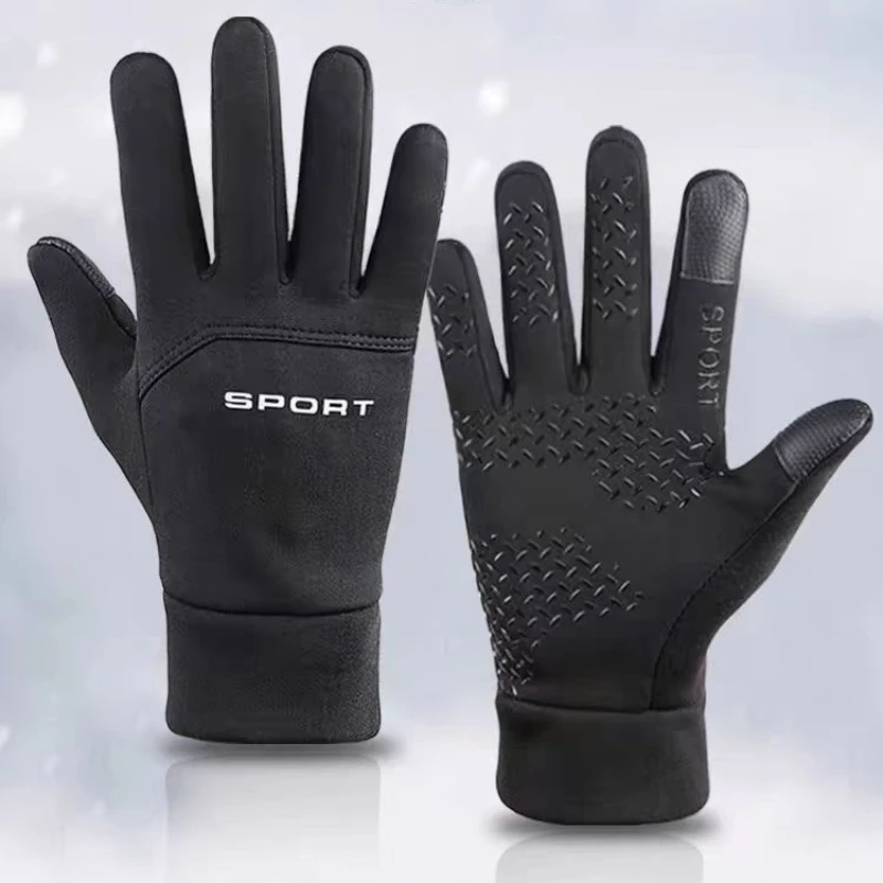 2026 Sıcak Eldivenler Kış Açık - Magic Touch Glove incelemesi ve fiyatı